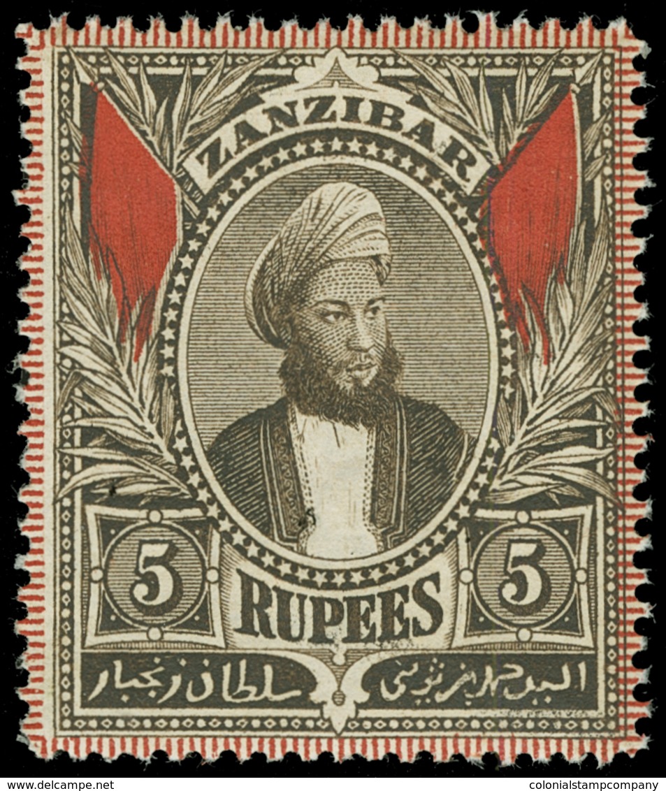 ** Zanzibar - Lot No.1168 - Zanzibar (...-1963)