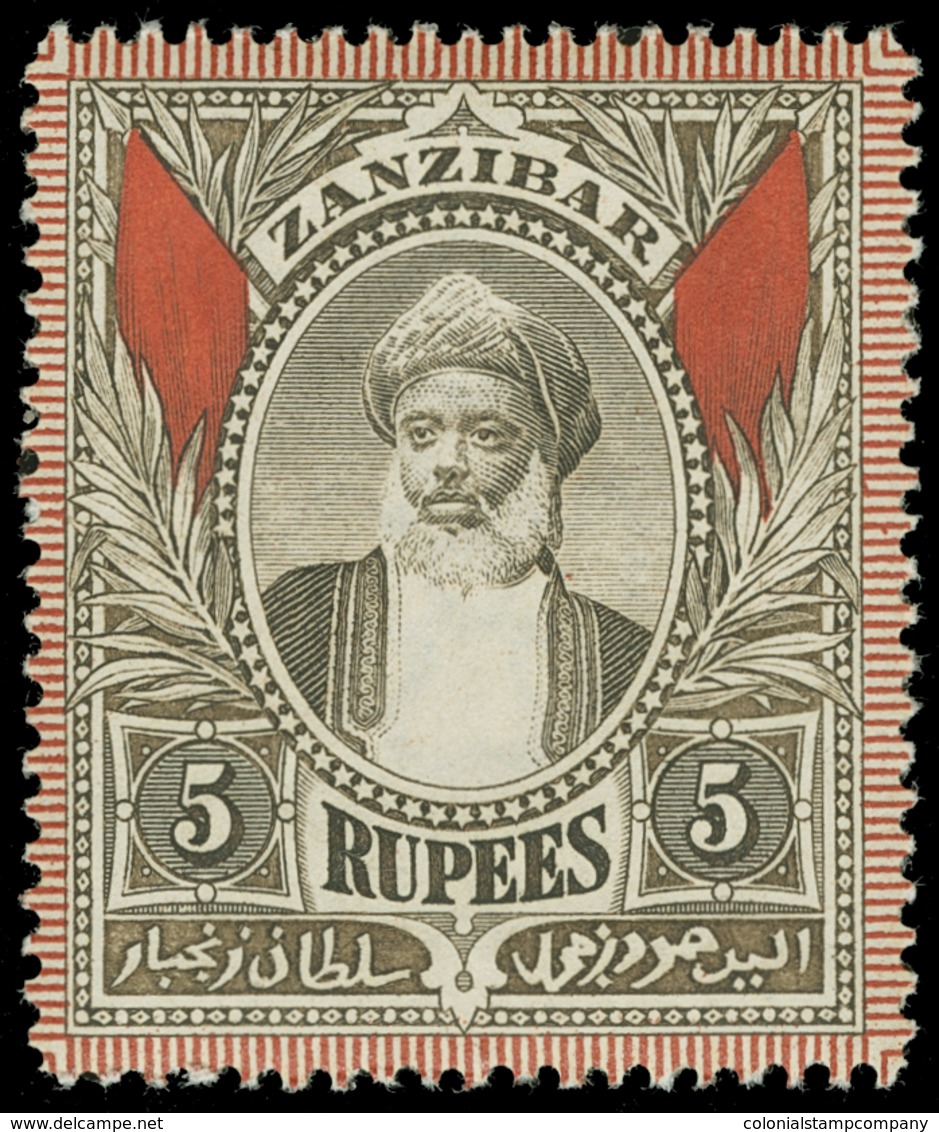 ** Zanzibar - Lot No.1170 - Zanzibar (...-1963)