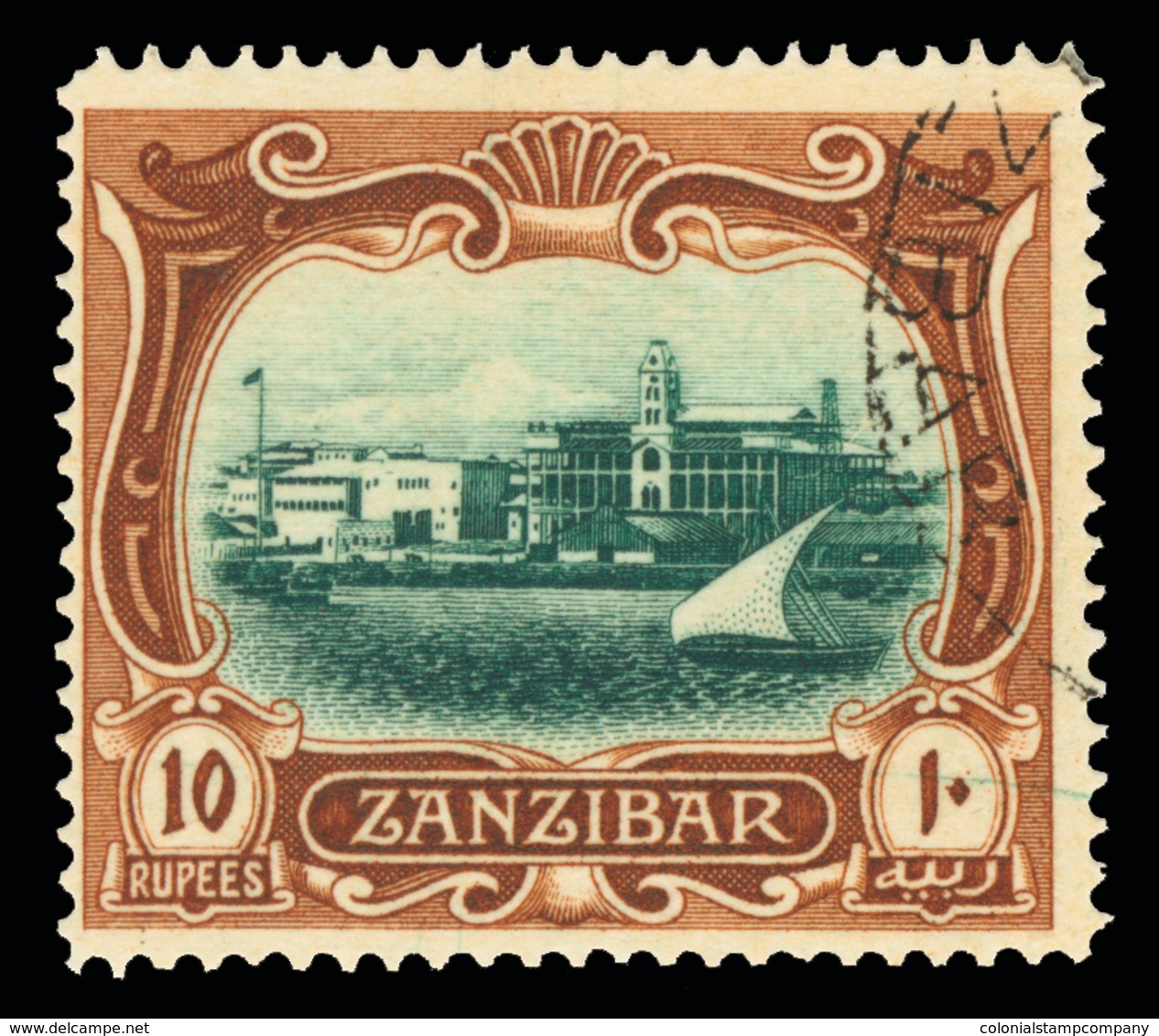O Zanzibar - Lot No.1173 - Zanzibar (...-1963)