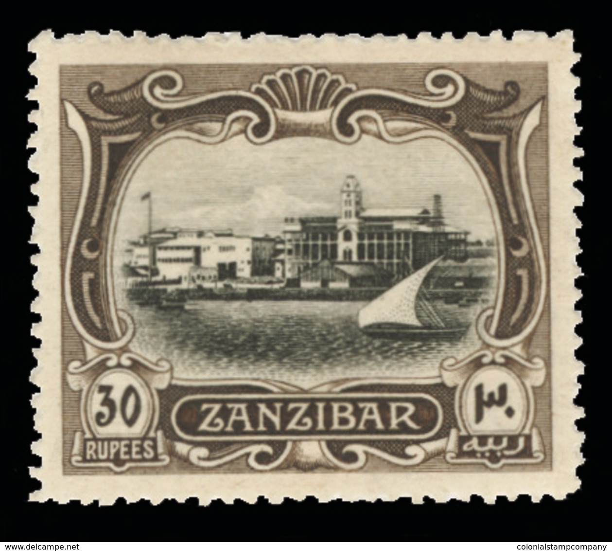 * Zanzibar - Lot No.1174 - Zanzibar (...-1963)