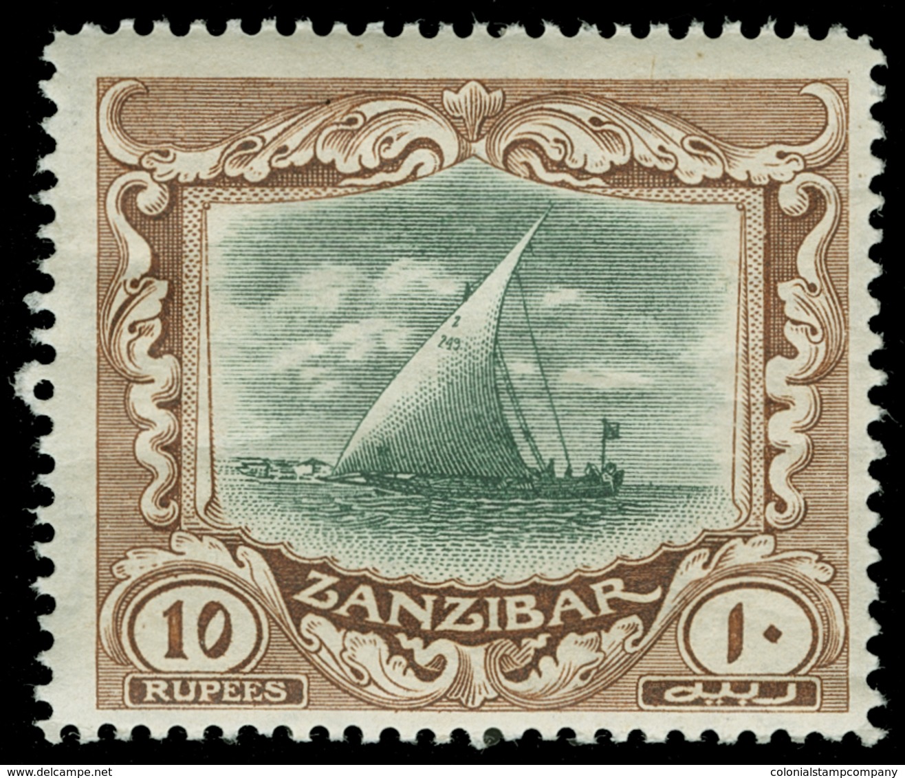 ** Zanzibar - Lot No.1175 - Zanzibar (...-1963)