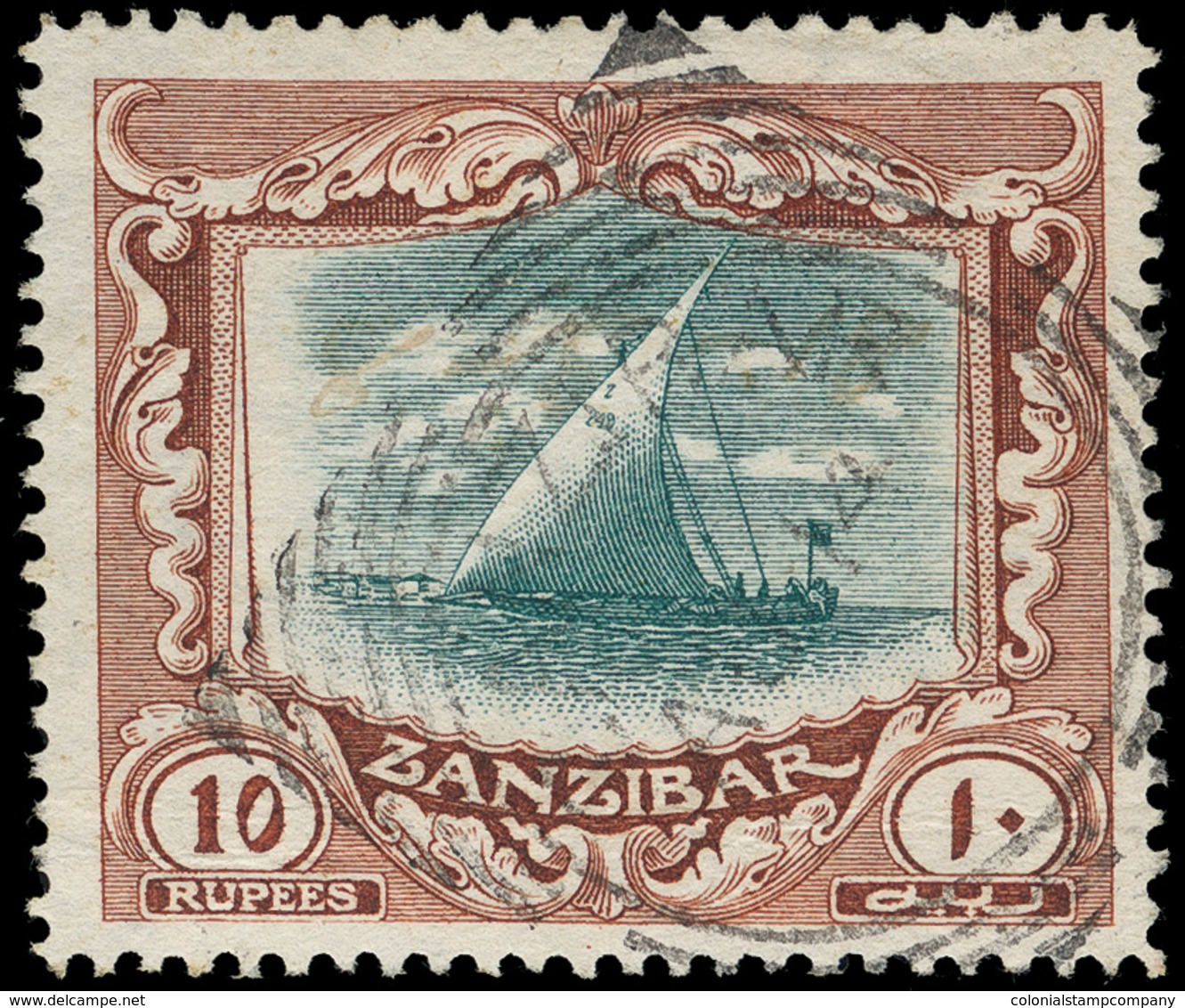 O Zanzibar - Lot No.1176 - Zanzibar (...-1963)