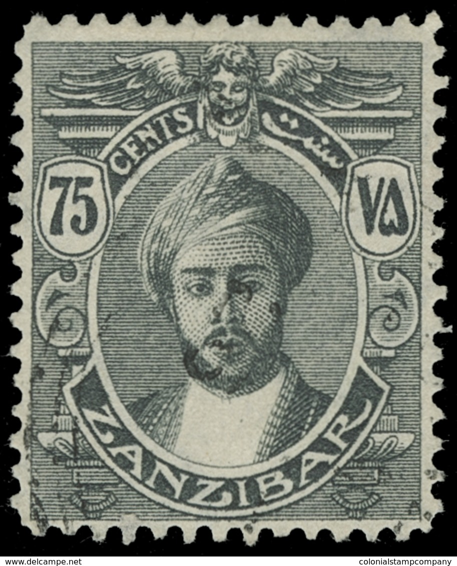 O Zanzibar - Lot No.1178 - Zanzibar (...-1963)