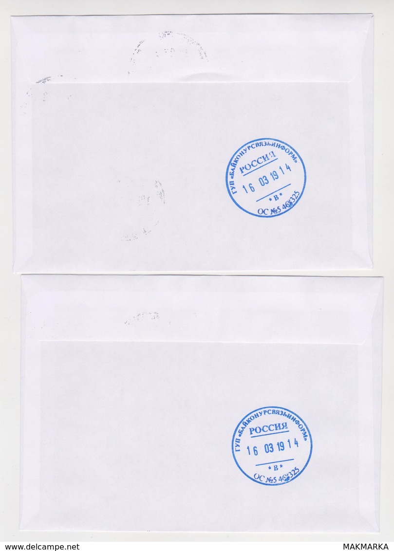 MAKMARKA SPACE RUSSIA 2019.03.15 START SOYUZ MS-12 BAIKONUR SET OF 2 ENVELOPES  (AB-14) - Rusia & URSS