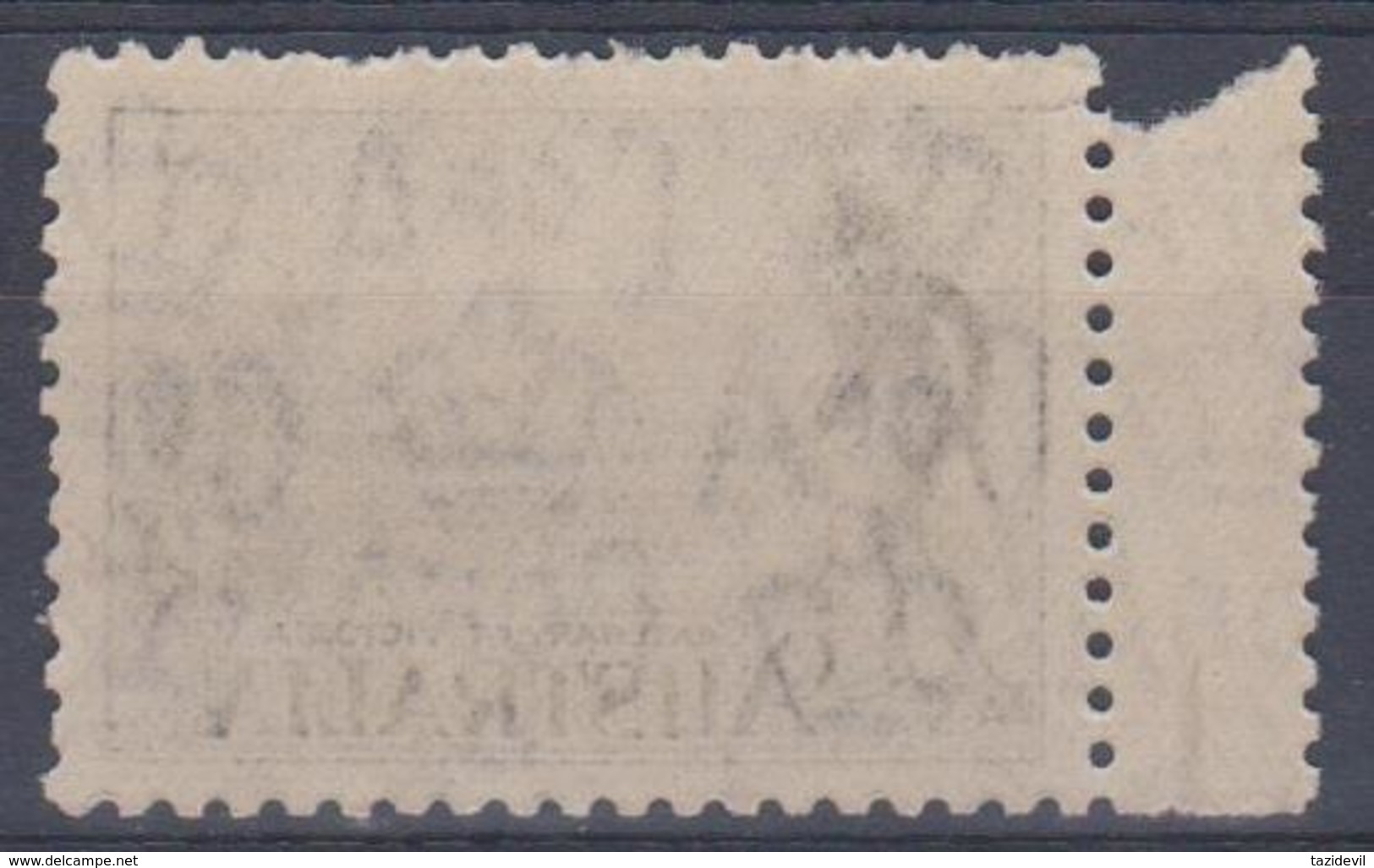 AUSTRALIA - 1934 1/- Victorian Centenary, Perf 10.5. Well Centered, Fluffy Perfs At Top. Scott 144a. MNH ** - Mint Stamps