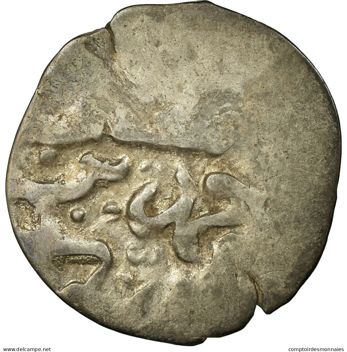 Monnaie, Ottoman Empire, Ahmad I, Akçe, Misr, TB, Argent - Islamiques