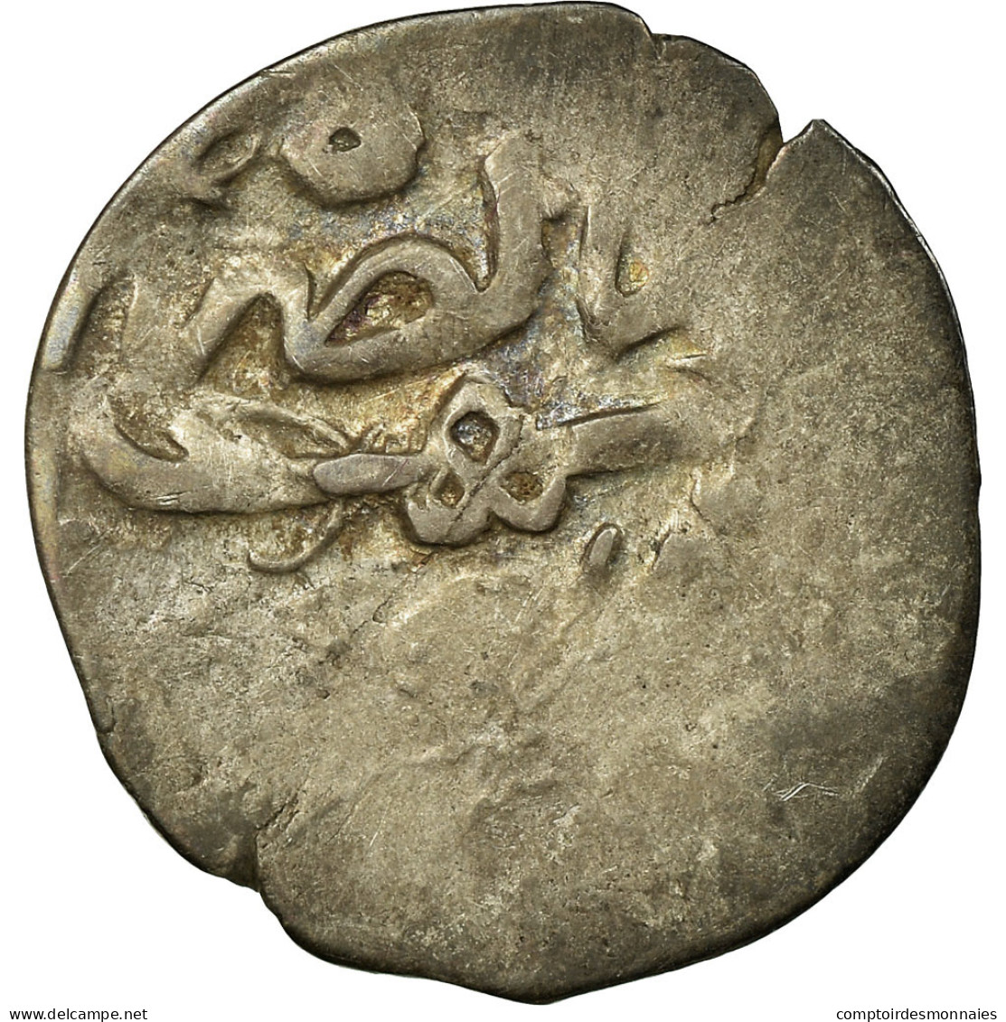 Monnaie, Ottoman Empire, Ahmad I, Akçe, Misr, TB, Argent - Islamiques
