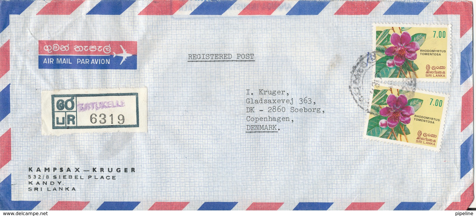 Sri Lanka Registered Air Mail Cover Sent To Denmark 23-7-1985 ??? - Sri Lanka (Ceylon) (1948-...)