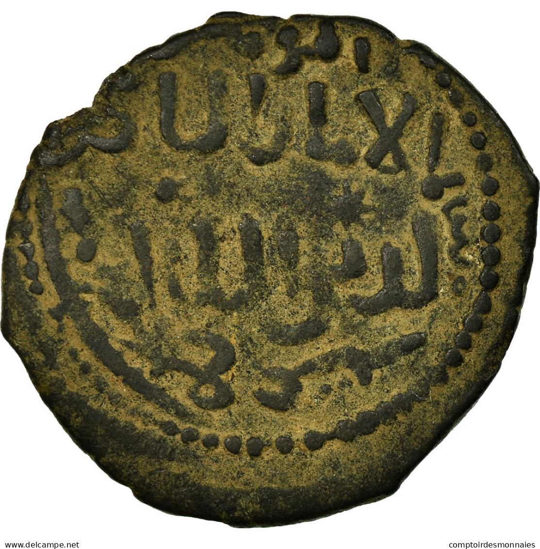Monnaie, Seljuqs, Kayqubad I, Fals, AH 622-623 (1224/26), TTB, Cuivre - Islamiques