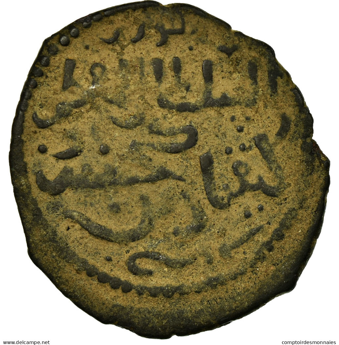 Monnaie, Seljuqs, Kayqubad I, Fals, AH 622-623 (1224/26), TTB, Cuivre - Islamische Münzen