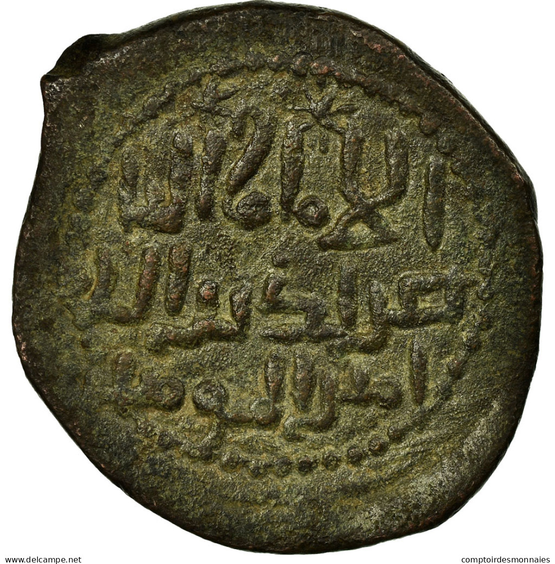 Monnaie, Seljuqs, Kayka'us I, Fals, AH 607-616 (1210/19), TTB, Cuivre - Islamiques