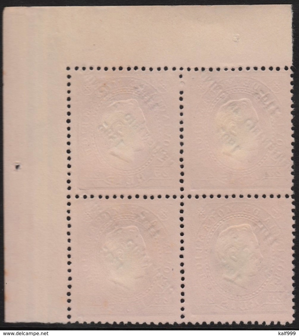 ~~~ Portugal Mocambique 1895 - Antonino de Padua - Mi. 41/49 (*) MNH NGAI - Luxe Cornerblocks. CV 1000+ ~~~