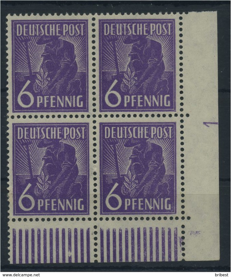 KONTROLLRAT 1947 Nr 944 DZ 1 Postfr ME 60.- (91376) - Sonstige & Ohne Zuordnung