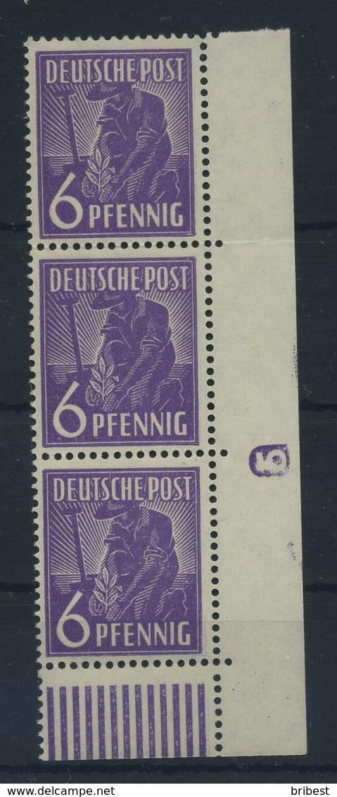 KONTROLLRAT 1947 Nr 944 DZ 5 Postfr ME 60.- (91375) - Sonstige & Ohne Zuordnung