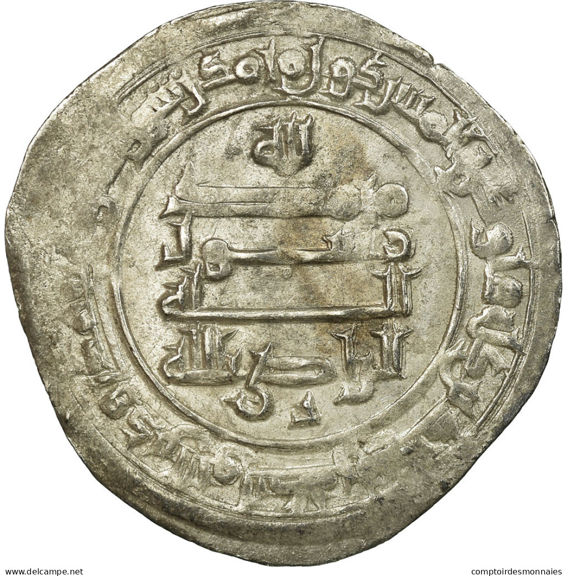 Monnaie, Abbasid Caliphate, Al-Radi, Dirham, AH 325 (936/937 AD), Madinat - Islamiques