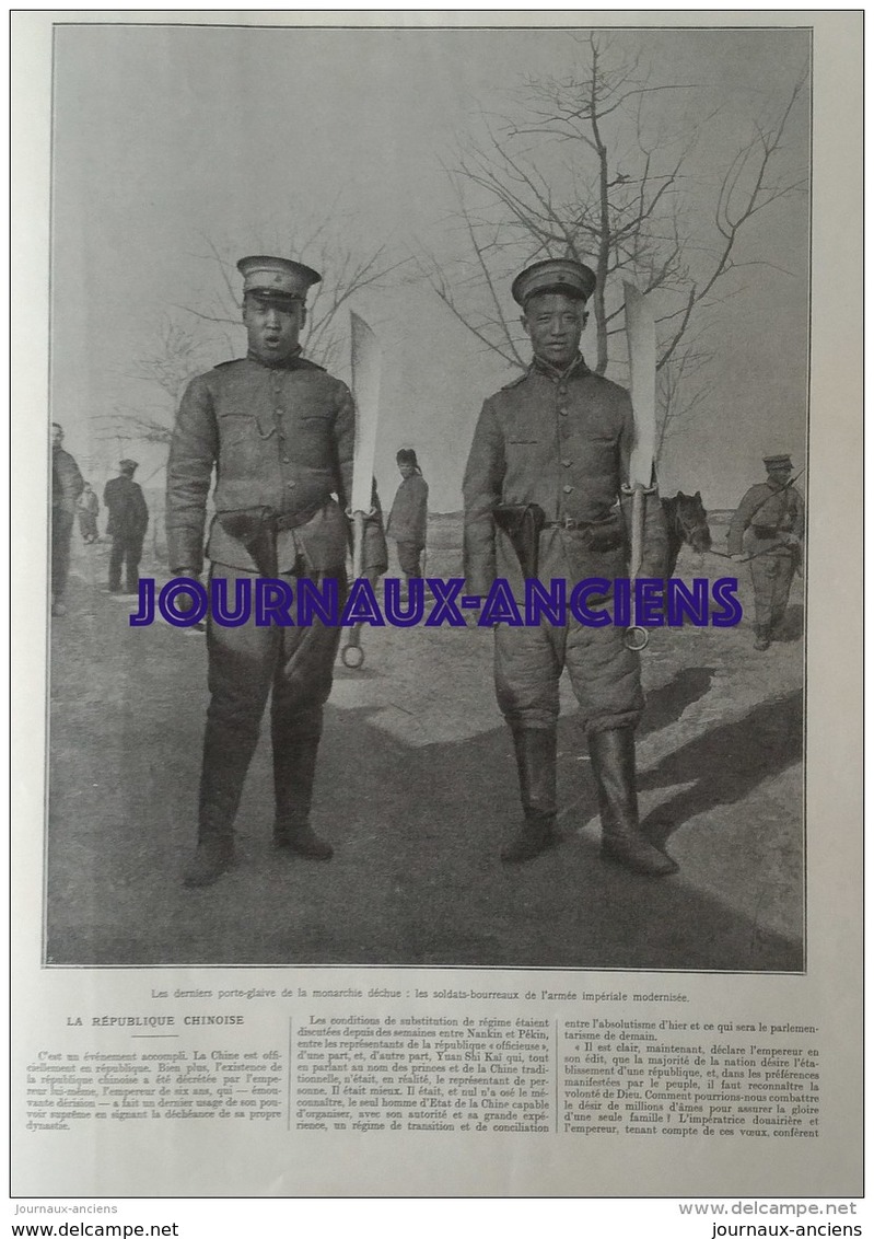 1912 SIAM FETES ROYALES - CONFINS TUNISIENS DE LA TRIPOLITAINE - DEHIBAT A NALOUT - CHEMIN DE FER SUR LA MER - CHINE