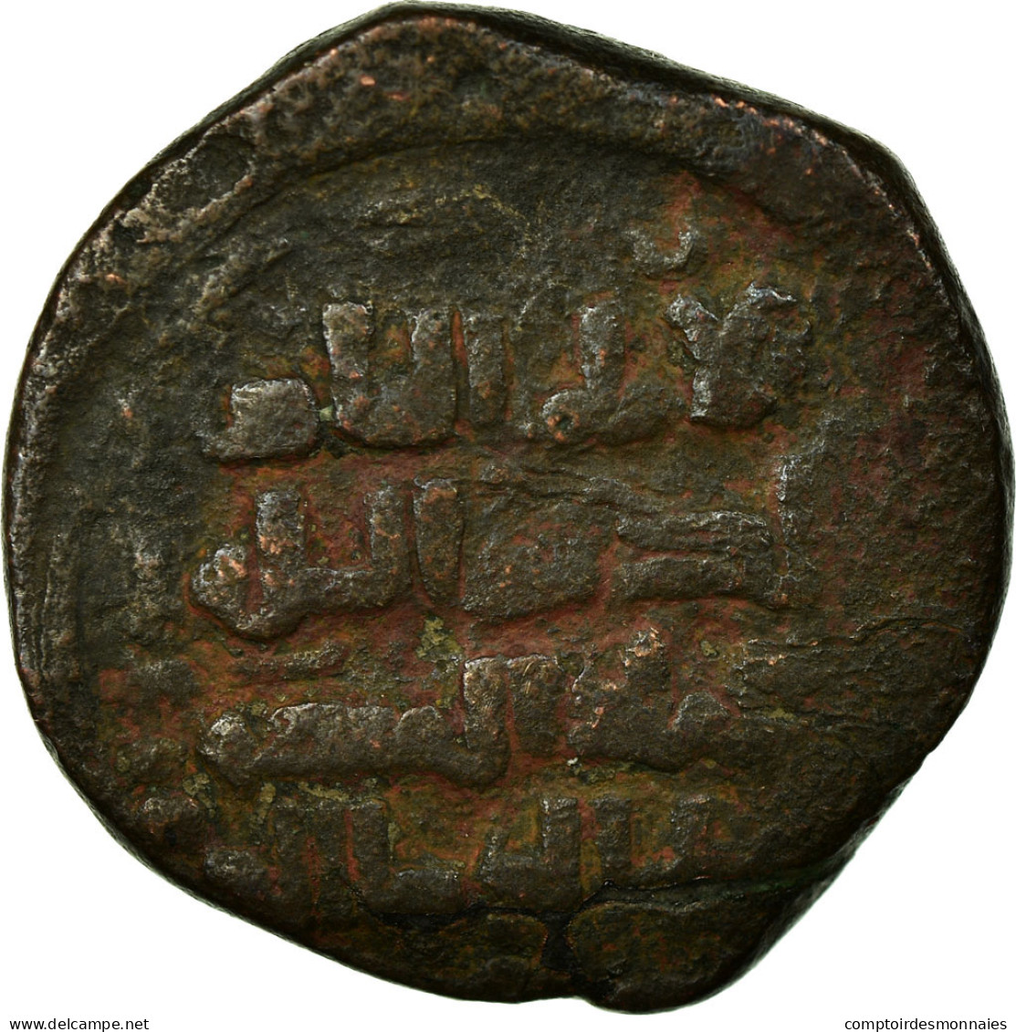 Monnaie, Zengid Of Sinjar, Dirham, TB+, Cuivre - Islamic