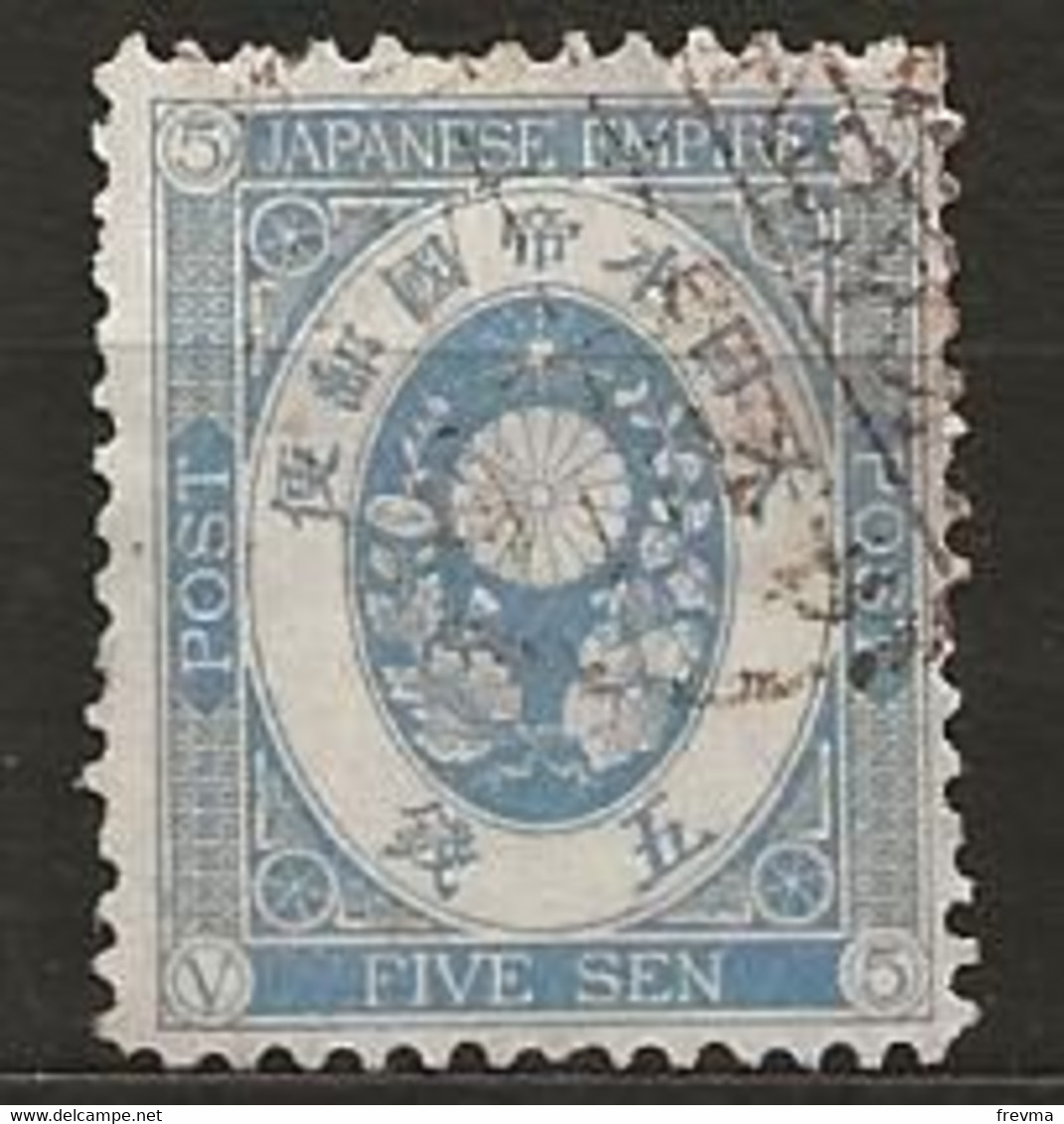 Timbre Japon Timbre Five Sen 1888 - Usati