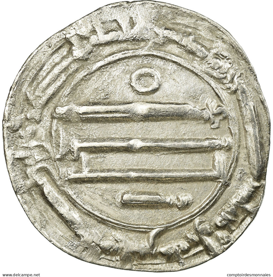Monnaie, Abbasid Caliphate, Al-Mahdi, Dirham, AH 166 (782/783), Al-Abbasiya - Islamic