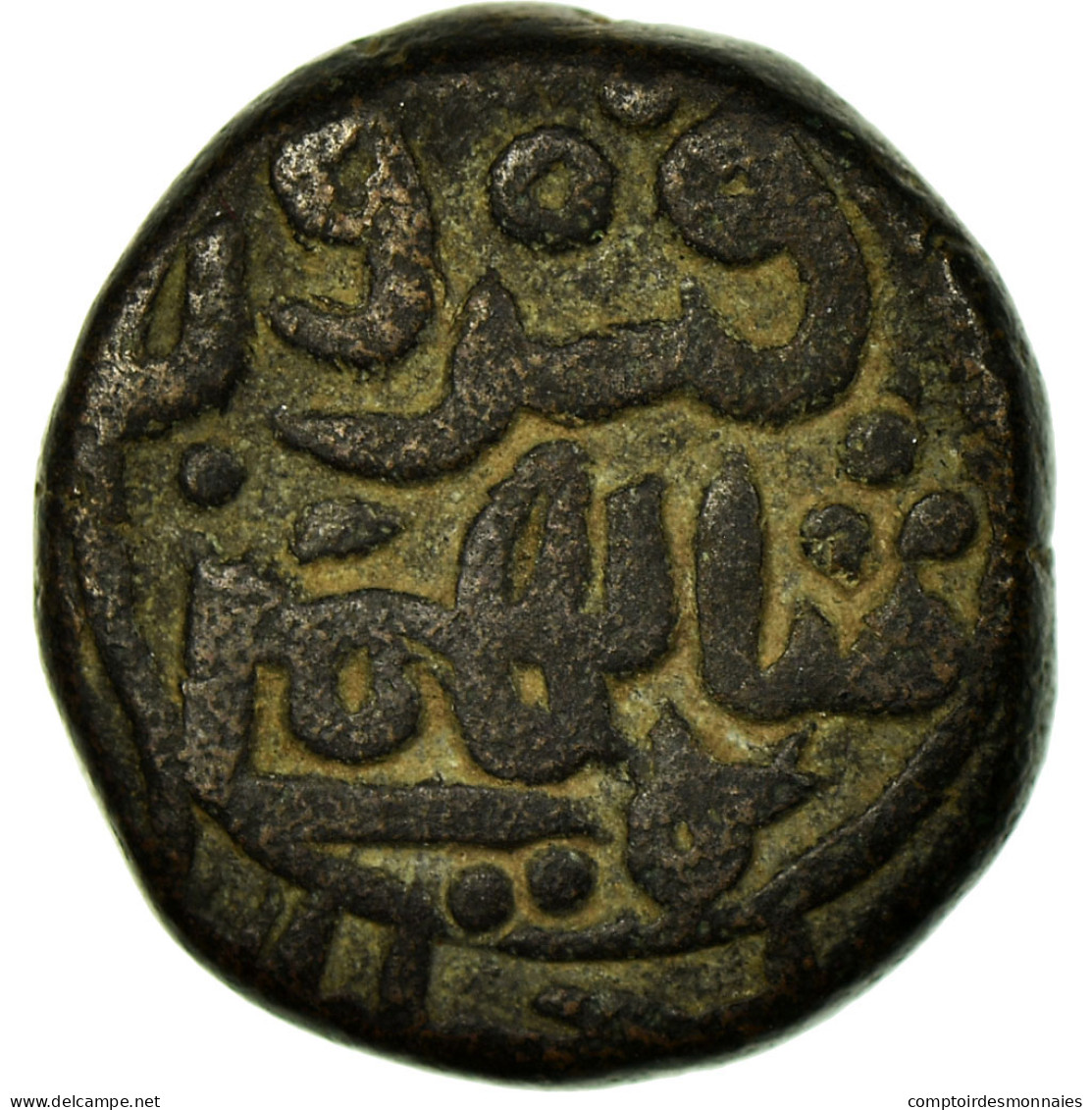 Monnaie, Inde, Sultanate, Bahmanis, Firuz Shah, 1/3 Gani, TTB, Cuivre - Inde