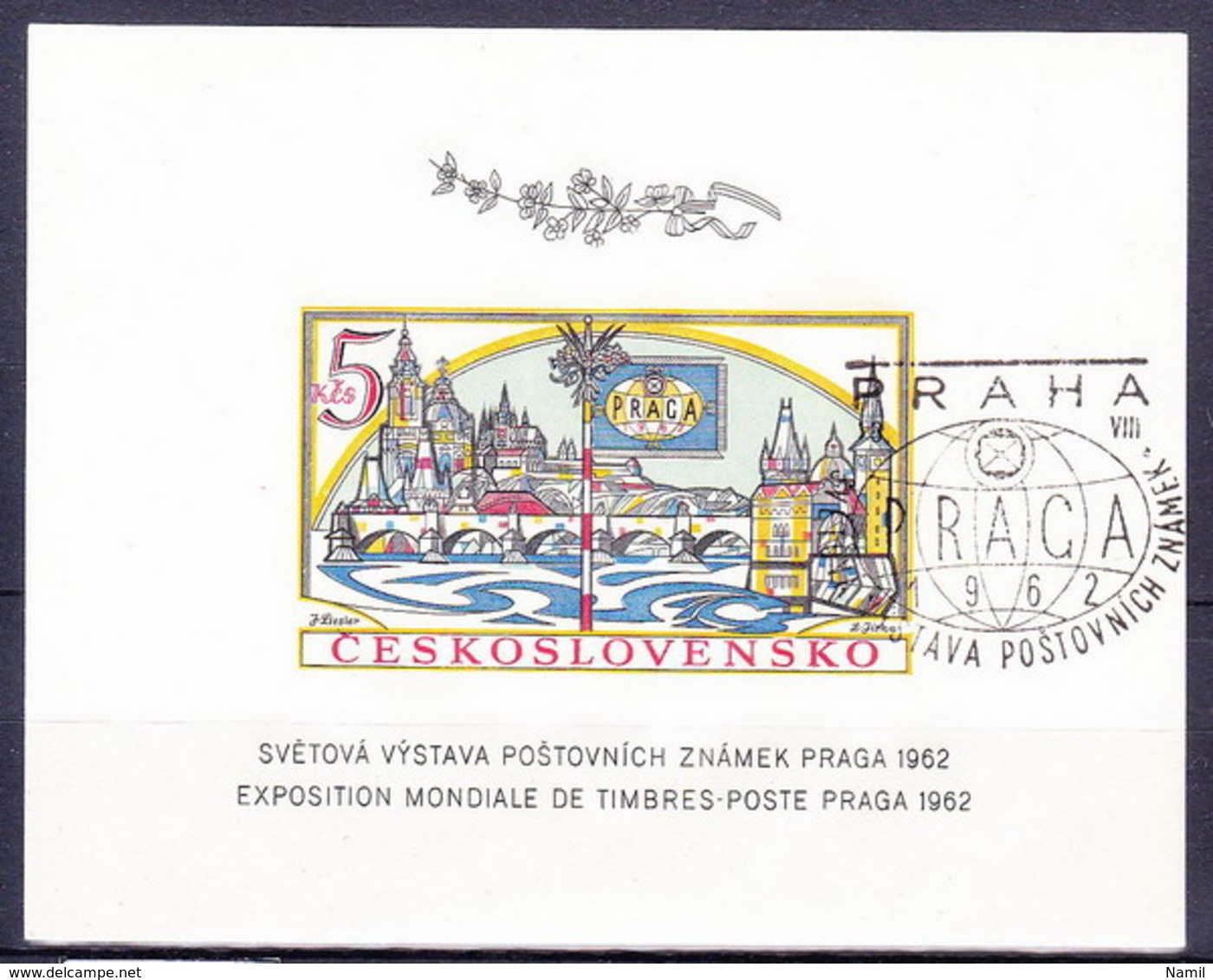 Tchécoslovaquie 1962 Mi 1360B - Bl.18 B (Yv BF 21a), Obliteré - Plaatfouten En Curiosa