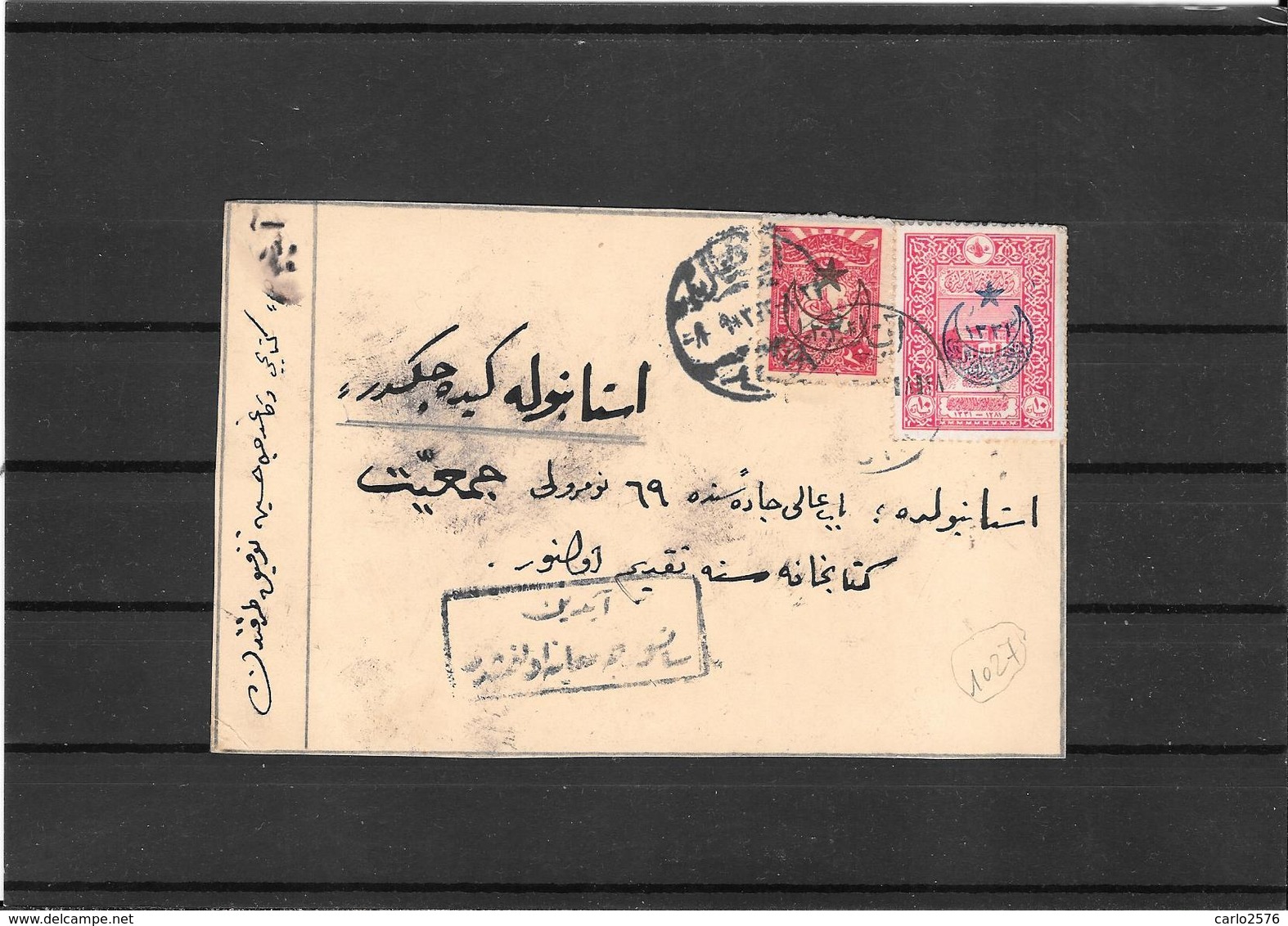 Turkya 1917 Censored Card ,domestic Use (ref 1128) - Storia Postale