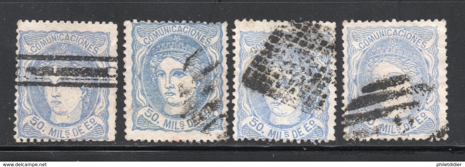 4 YT 107 OBLITERE - Used Stamps