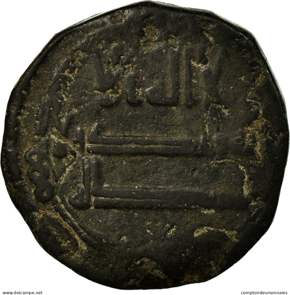 Monnaie, Abbasid Caliphate, Al-Mansur, Fals, AH 148 (765/766), Basra, TB+ - Islamische Münzen