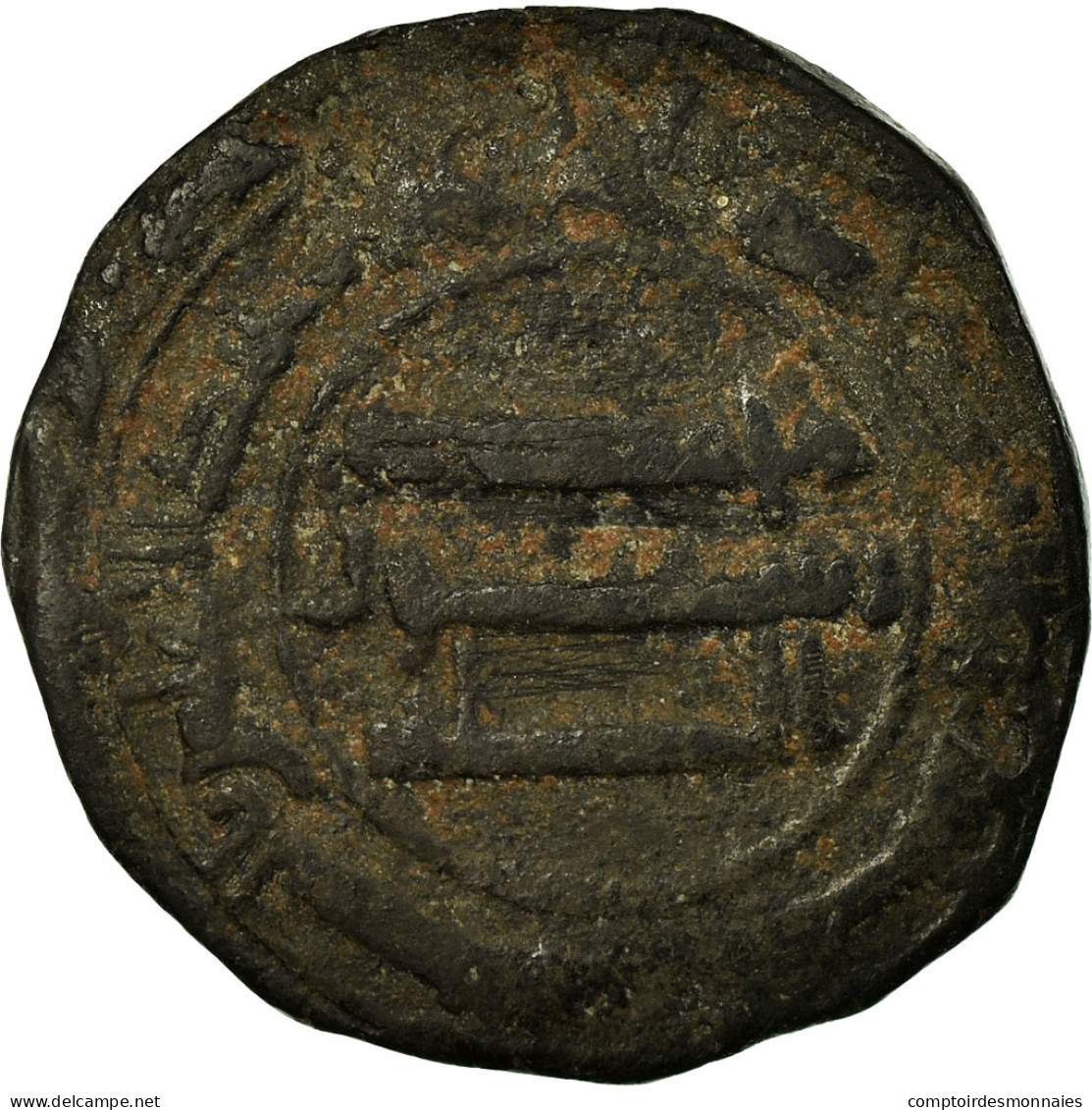 Monnaie, Abbasid Caliphate, Al-Mansur, Fals, AH 148 (765/766), Basra, TB+ - Islamische Münzen