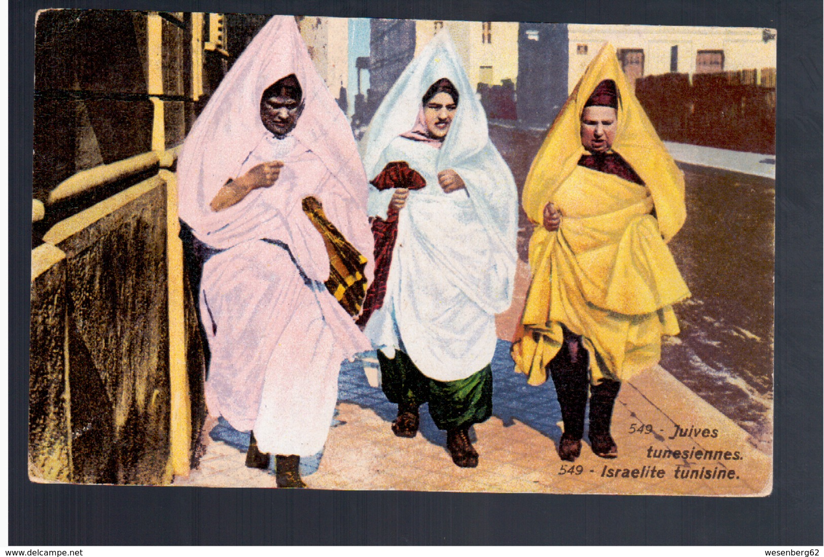 JUDAICA Tunisie Juives Tunesiennes Israelite Tunisine Ca 1915 OLD POSTCARD - Judaísmo