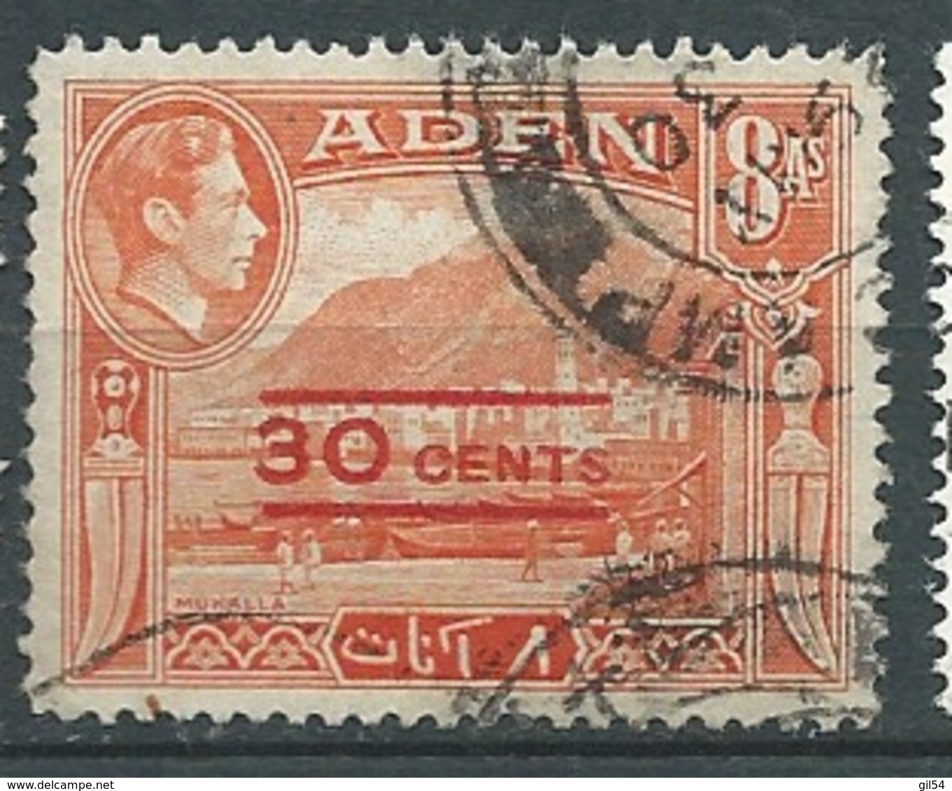 Aden    - Yvert N° 40    Oblitéré    -   Bce 181121 - Aden (1854-1963)