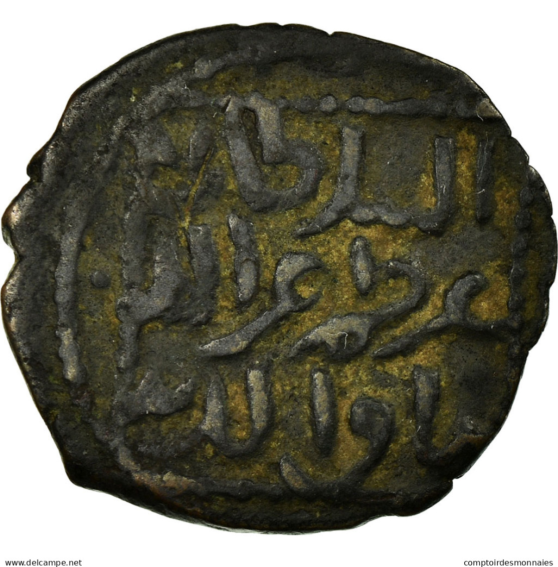 Monnaie, Seljuqs, Kayka'us II, Fals, AH 643-647 (1245/49), TB+, Cuivre - Islamische Münzen
