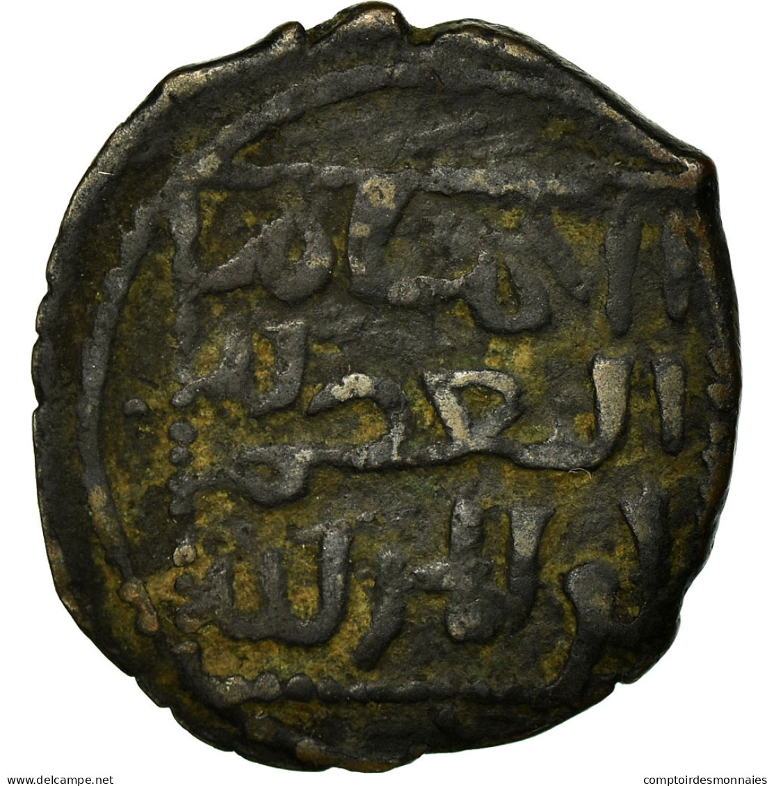 Monnaie, Seljuqs, Kayka'us II, Fals, AH 643-647 (1245/49), TB+, Cuivre - Islamitisch