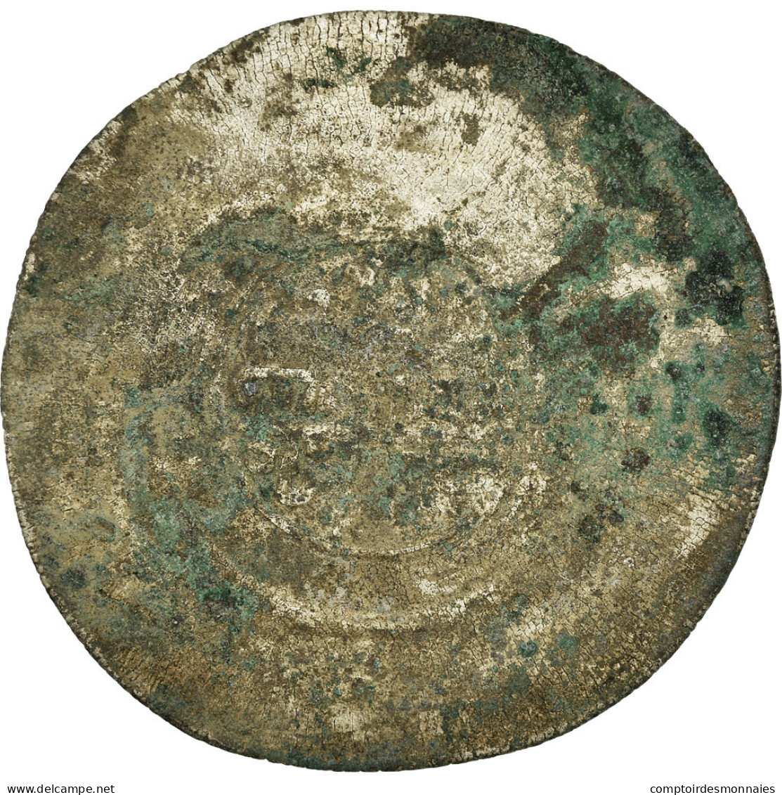 Monnaie, Banijurids, Sahlan B. Maktum, Multiple Dirham, AH 368 (978/979) - Islamiques
