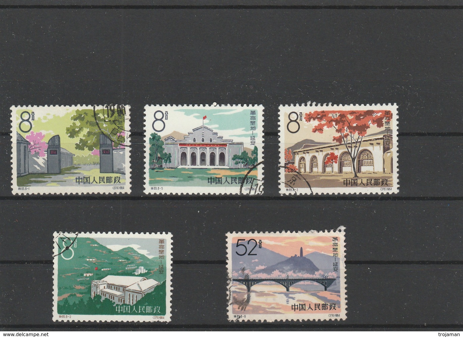 CHINA - 19-05-02. 5 USED STAMPS - Oblitérés