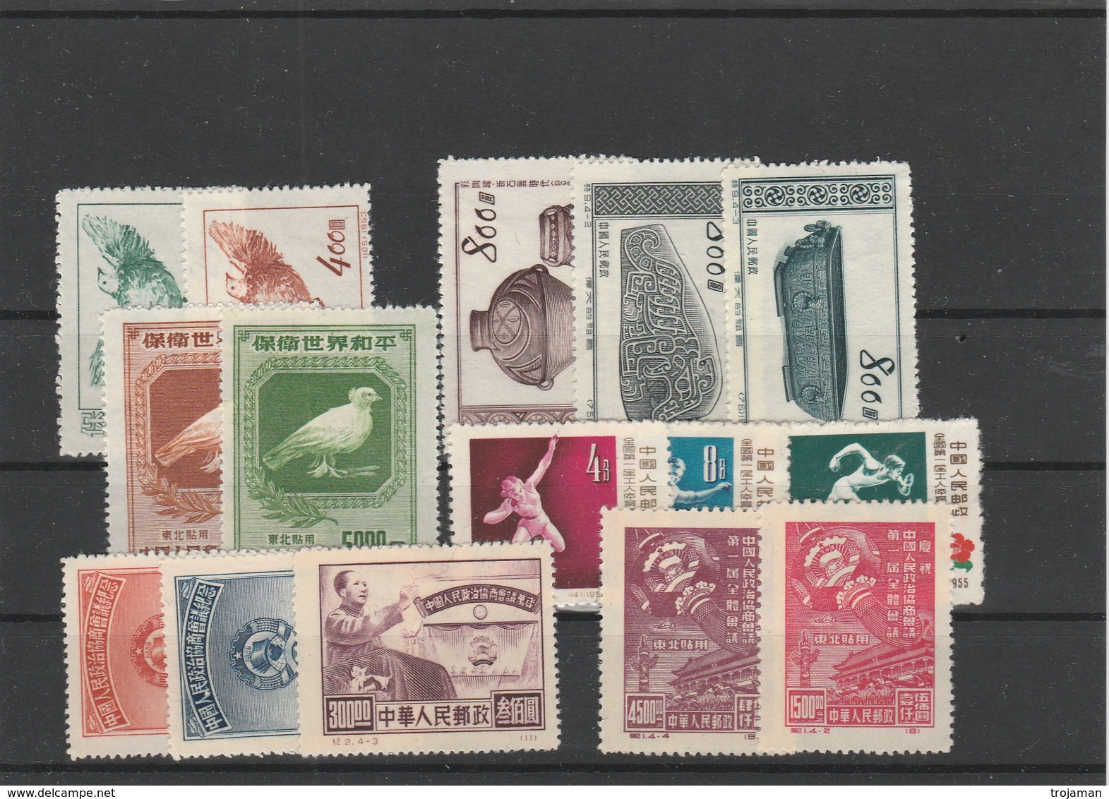 CHINA - 19-05-07. 15 MINT STAMPS - Neufs