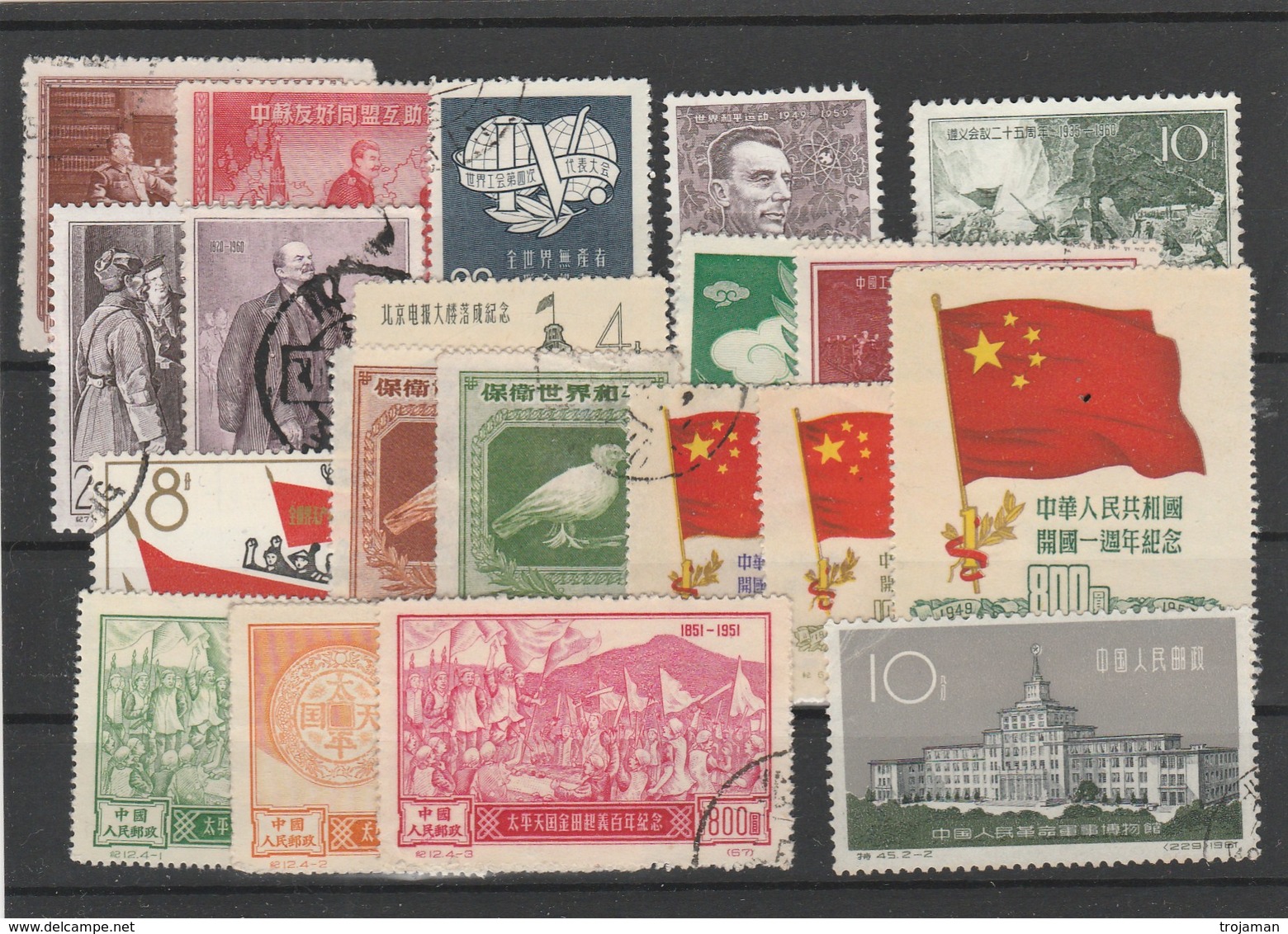 CHINA - 19-05-14. 20 USED STAMPS - Oblitérés