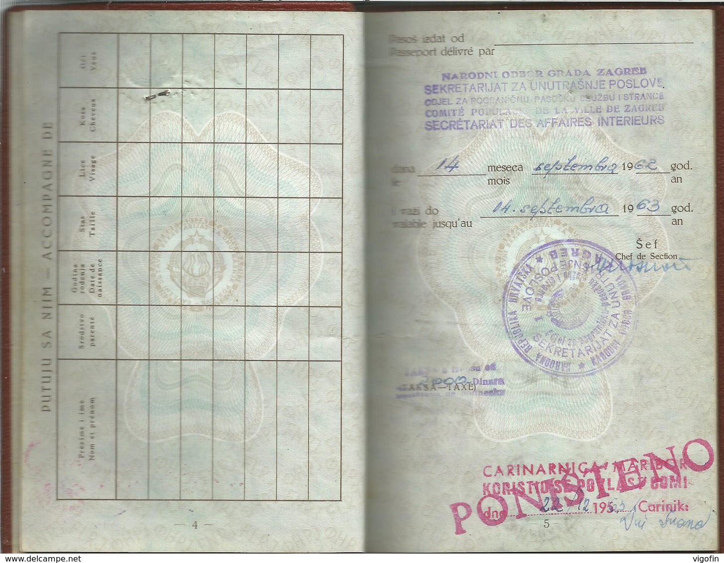 1964 PASSPORT ,PASSEPORT, JUGOSLAVIA FNRJ,VISA AUSTRIA GERMANY - Sonstige & Ohne Zuordnung