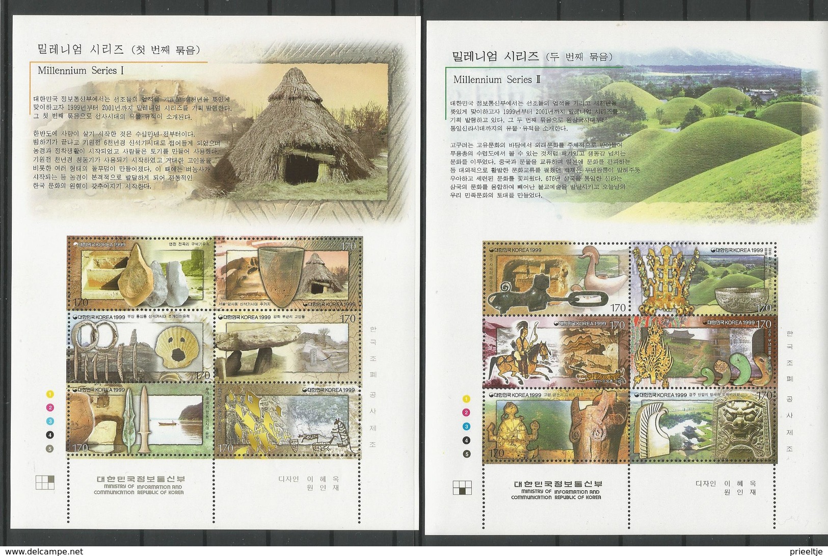 South Korea 2000 Millenium Series Sheet Set Of 11 Y.T. 1859/2014 ** - Korea (Süd-)