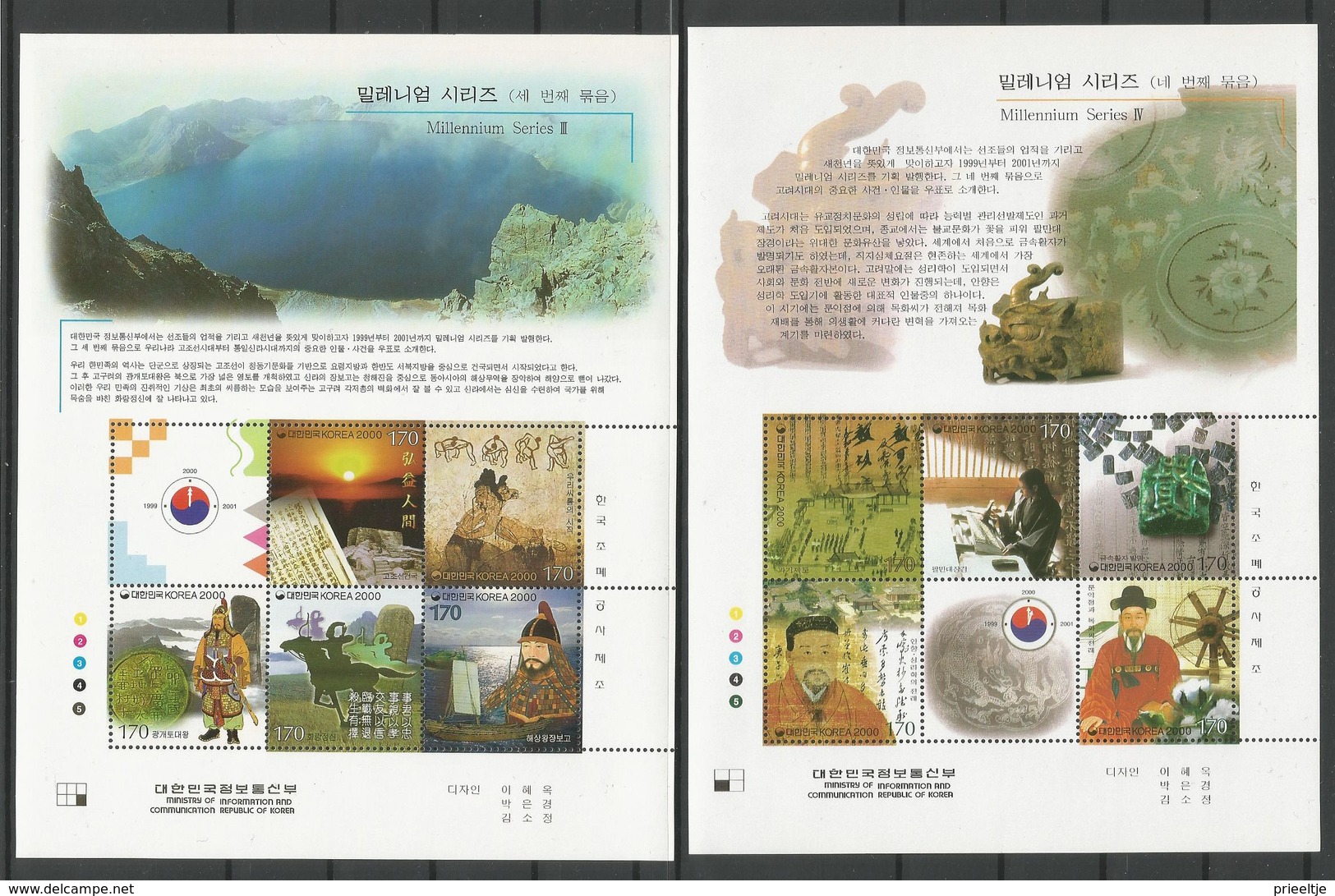 South Korea 2000 Millenium Series Sheet Set Of 11 Y.T. 1859/2014 ** - Corée Du Sud