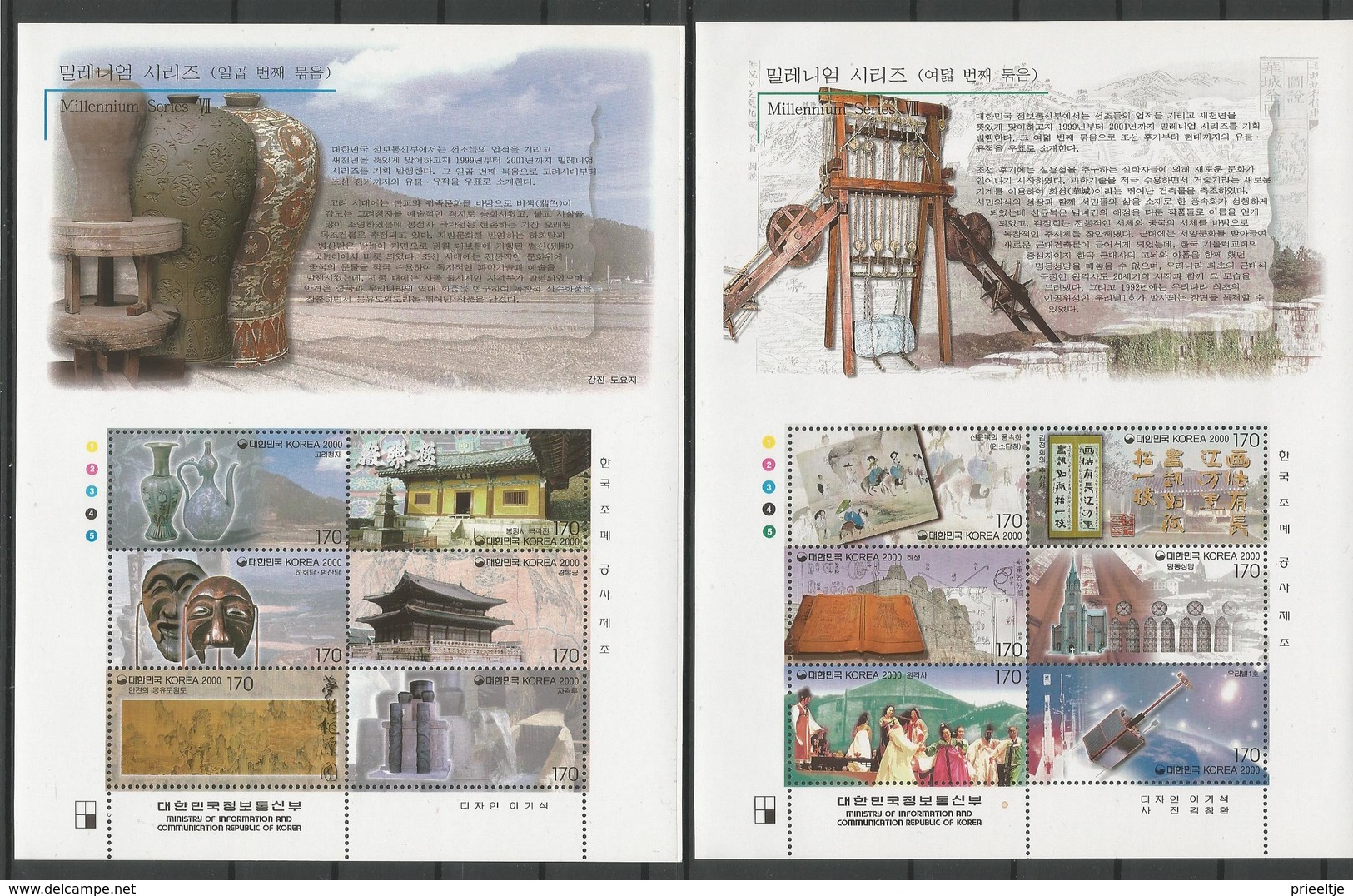 South Korea 2000 Millenium Series Sheet Set Of 11 Y.T. 1859/2014 ** - Corée Du Sud
