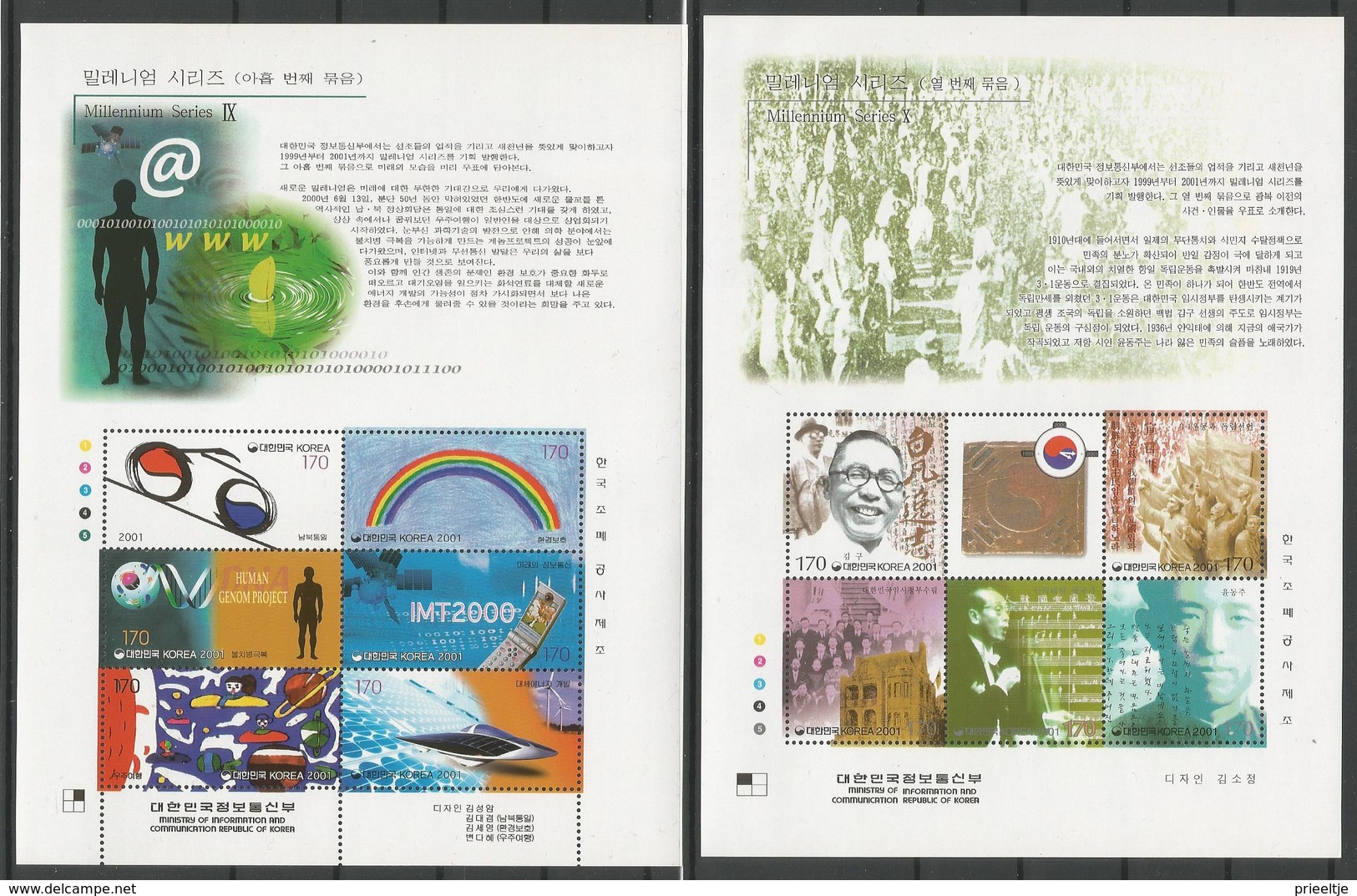 South Korea 2000 Millenium Series Sheet Set Of 11 Y.T. 1859/2014 ** - Korea (Süd-)