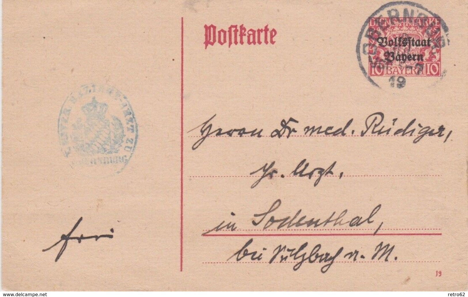 Bavaria-1919 10 Pf Carmine On Pink Overprint PS Postcard Obernburg Cover - Lettres & Documents