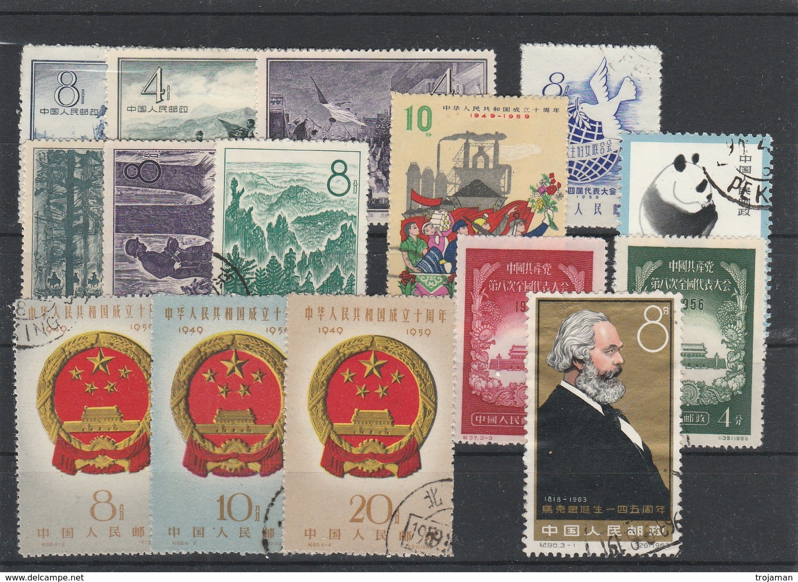 CHINA - 19-05-17. 15 USED STAMPS - Oblitérés