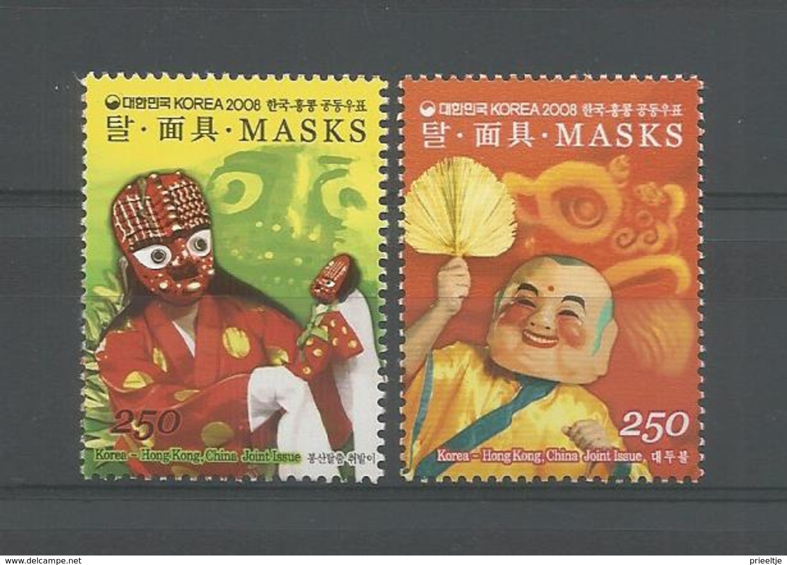 South Korea 2008 Masks Joint Issue With Hong Kong Y.T. 2470/2471 ** - Corée Du Sud