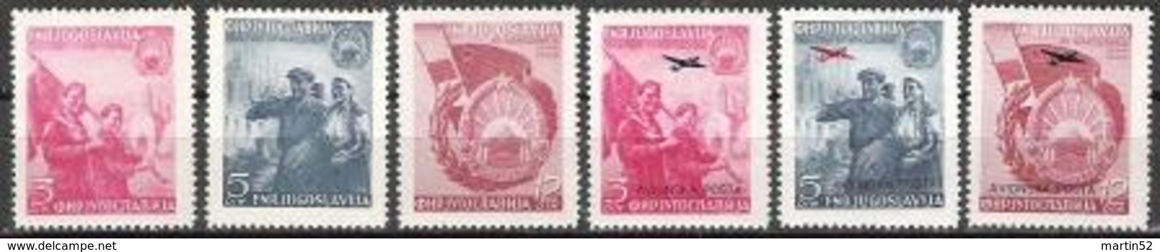 Jugoslavija 1949: Federated Republic Of Macedonia Michel-No. 573-577 AVIONSKA POSTA ** MNH  (Michel 45.00 Euro) - Airmail