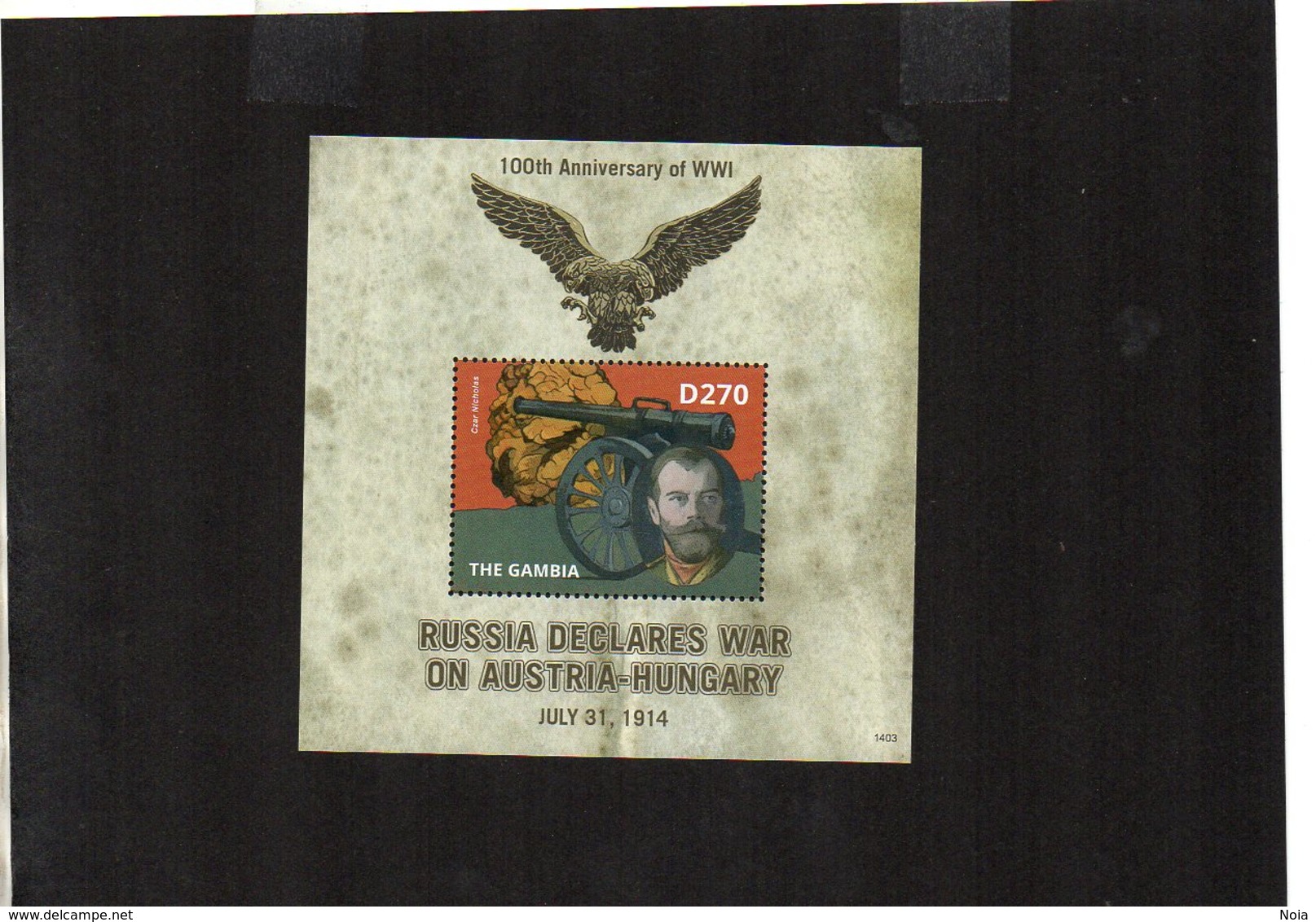 GAMBIA. MILITARY HISTORY. WWI. MNH (4R3109) - WW1