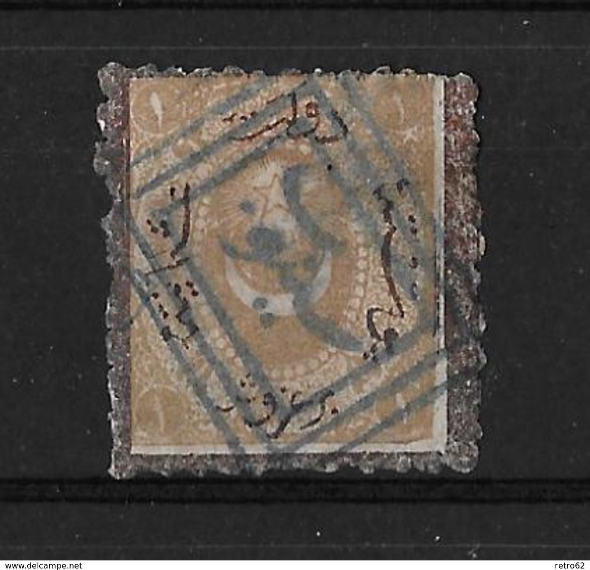 Turkey-1870 Ottoman 1 Pi Yellow Brown Postage Due SG D73 With Sinop, Postmark - Oblitérés