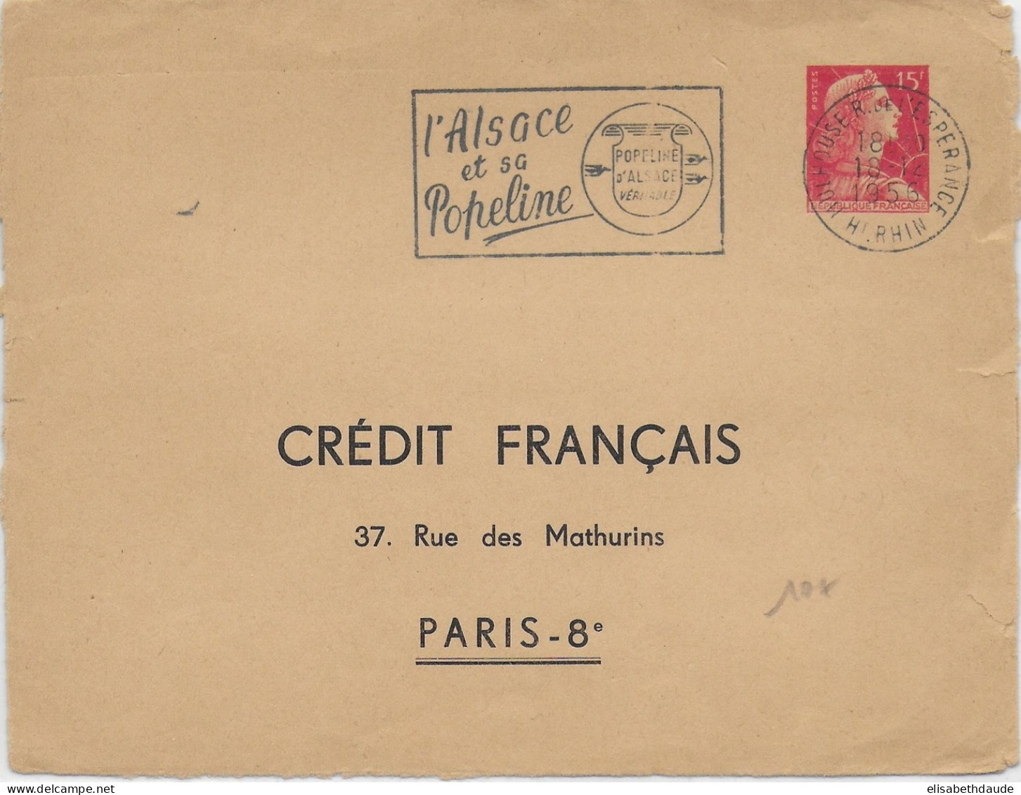 1956 - MULLER - ENVELOPPE ENTIER PRIVEE TSC - CREDIT FRANCAIS - De STRASBOURG => PARIS - Enveloppes Types Et TSC (avant 1995)