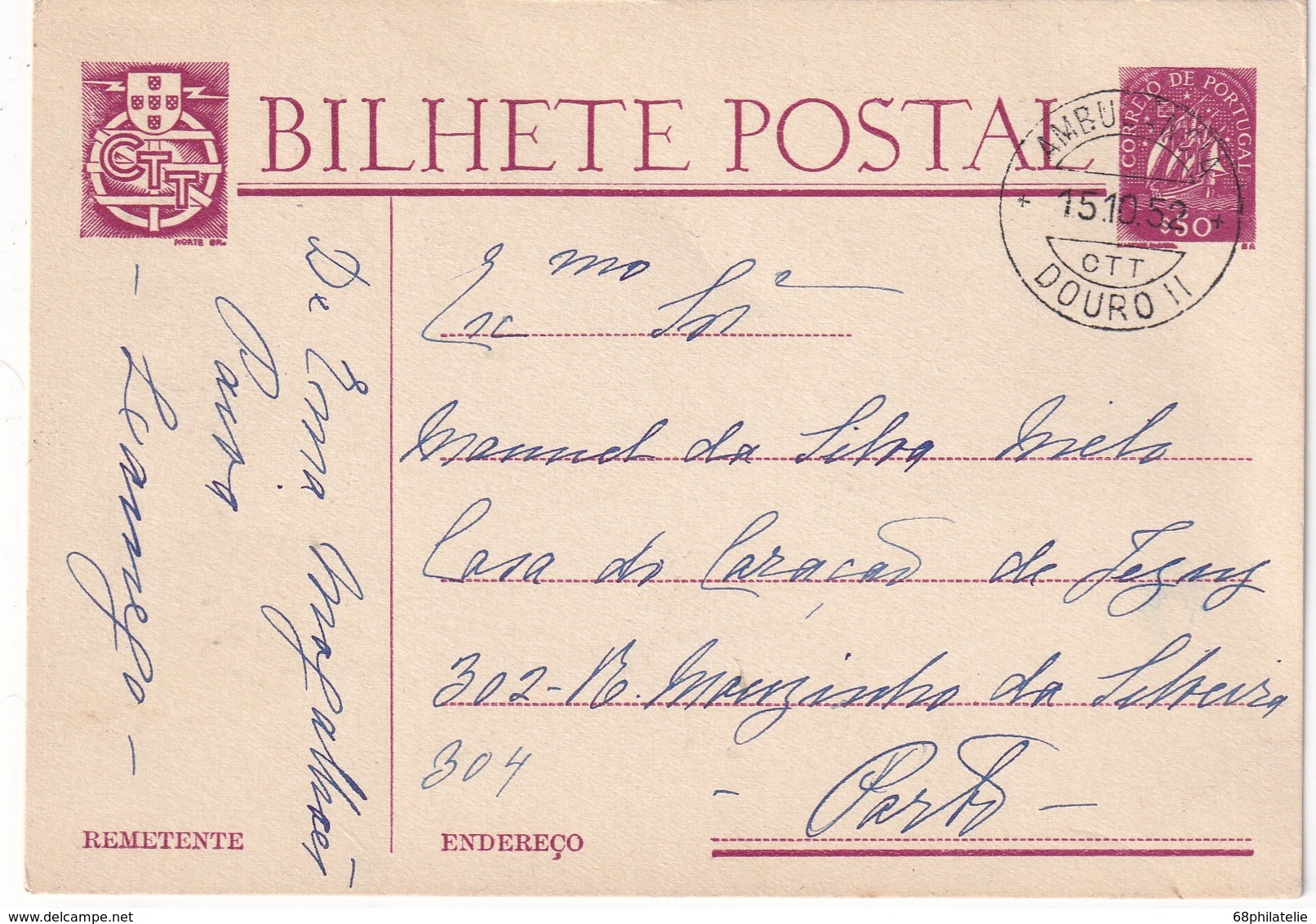 PORTUGAL 1952 ENTIER POSTAL/GANZSACHE/POSTAL STATIONERY CARTE AVEC CACHETAMBULANT ZUGSTEMPEL - Lettres & Documents